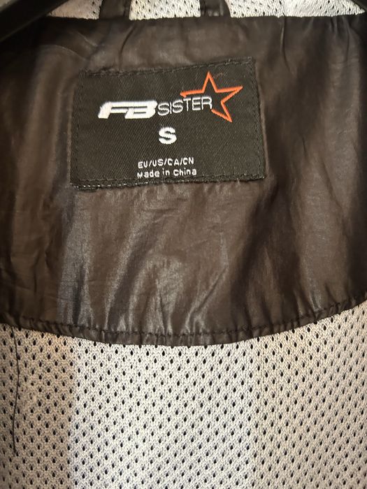 Дамско ,тънко яке