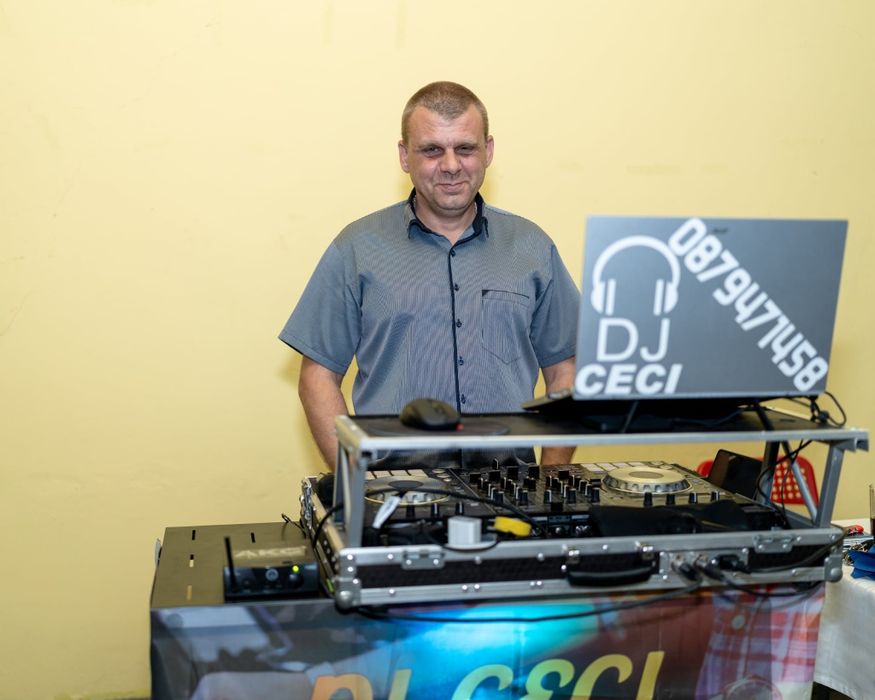 Dj / Дисководещ за вашето тържество