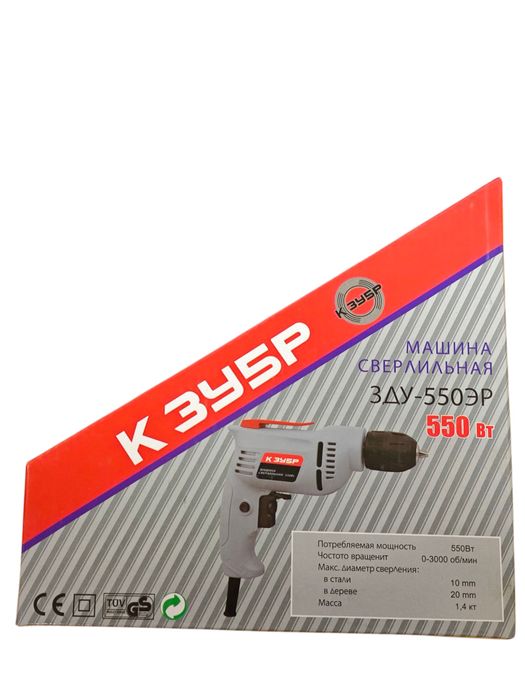 Дрель электродрель сетевой шуруповёрт 10мм