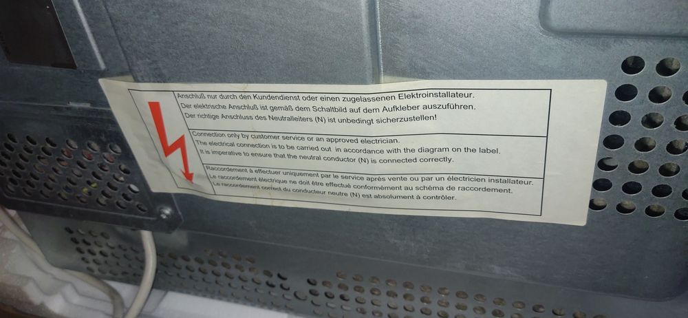 Фурна за вграждане АЕГ