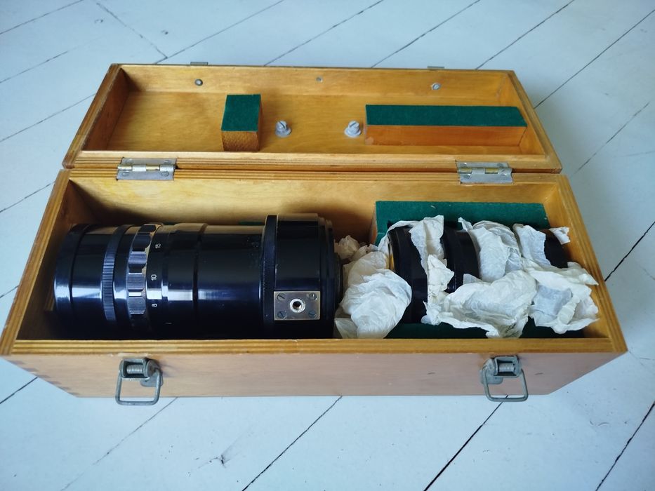 Объектив МТО 500