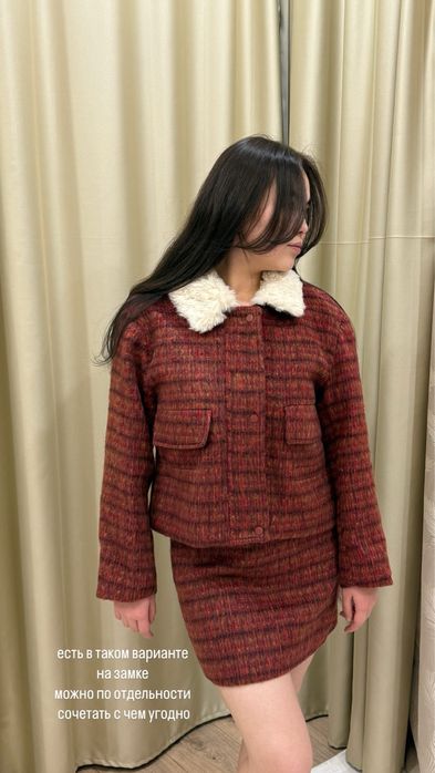 двойки женские разные