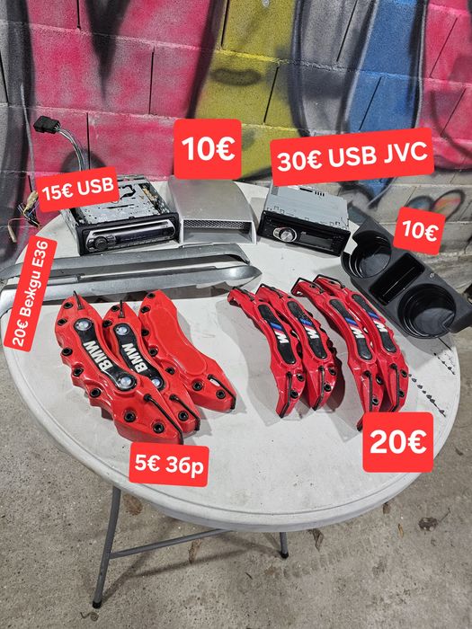 Битак стоки за всеки по нещо