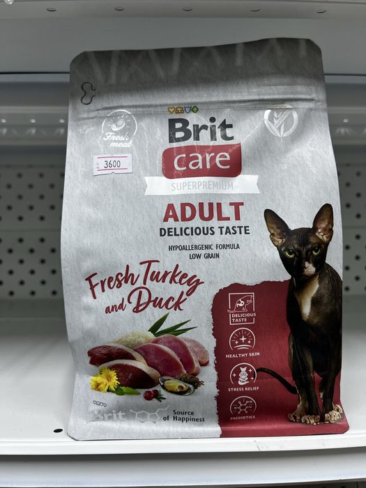 Корм брит для кошек