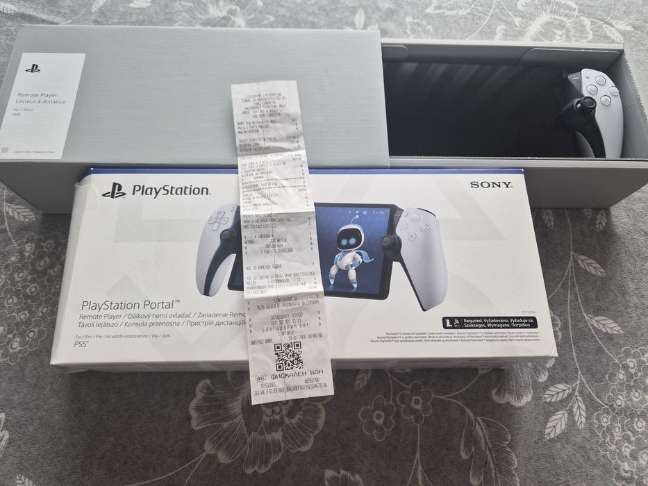 Playstation Portal