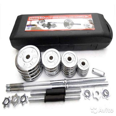 Гантели+ Штанга в наборе 50кг