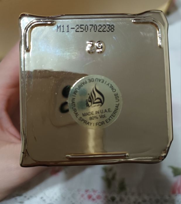 Парфюм Lattafa Eclaire "Banoffi"