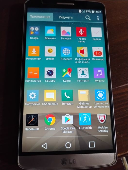 Продавам LG G3 перфектен!