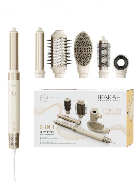 Продам мультистайлер IPARAH Professional Pro Luxe