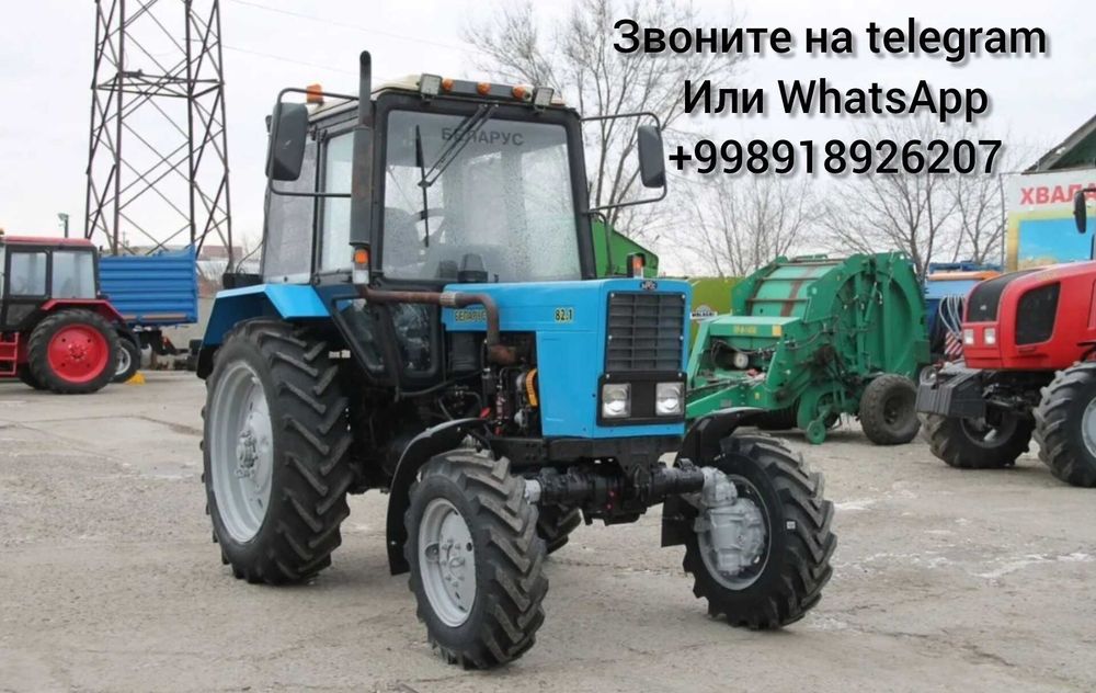 Трактор МТЗ (Беларус) 82, 2011