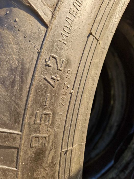 Anvelope 9.5-42 9-42 Urss Nefolosite la pret de second-hand !
