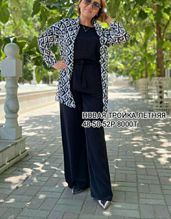 Бешпент новый камзол