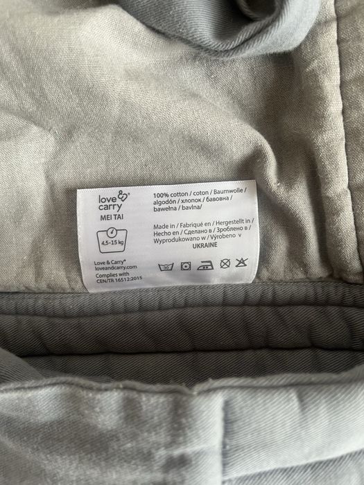 Продам слинг для ребенка