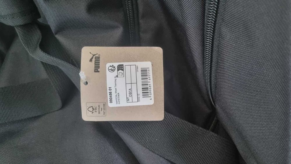 Спортен сак Пума