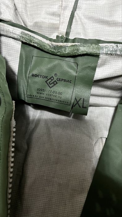 Дождевик сатылады ХЛ