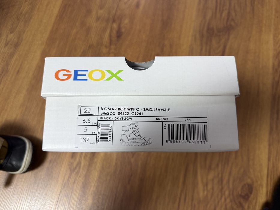 Geox Omar marimea 22