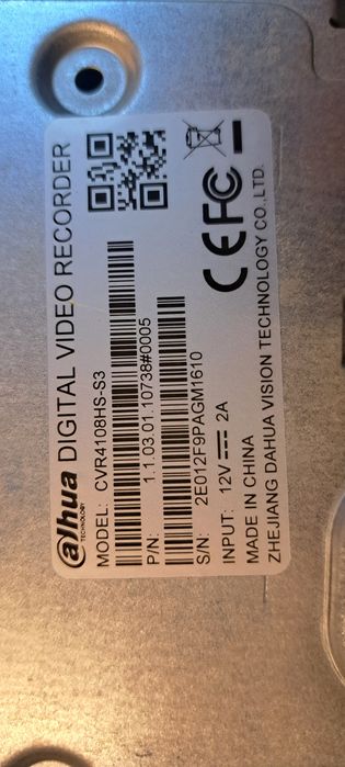 Kit Supraveghere Video Dahua 8 Canale Full HD + 8 Camere Exterior IR 80m (2MP)