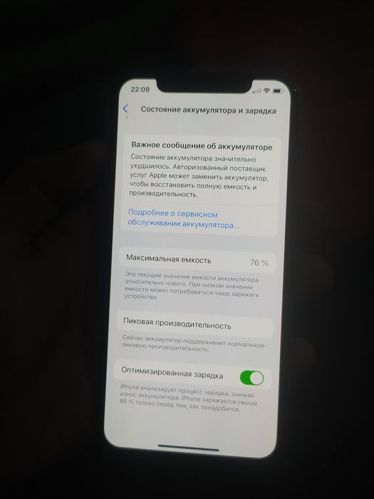 appleI phone x idial