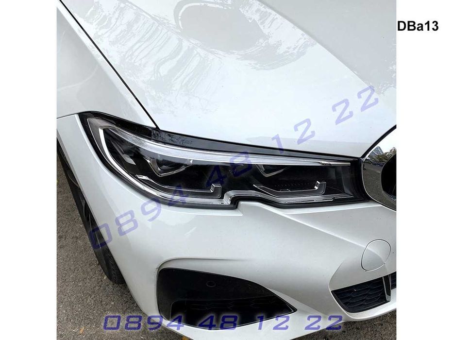 Тунинг Горни Вежди Бленди Фарове Фар BMW 3 G20 G21 БМВ Г20 Г21