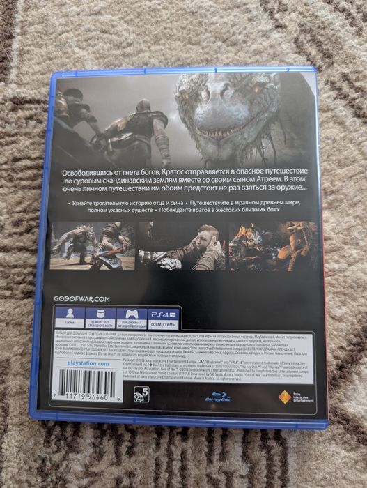 Продам игру God of War