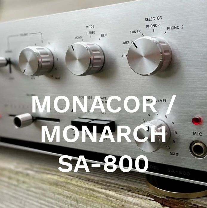 Monarch Monacor Интегральный усилитель