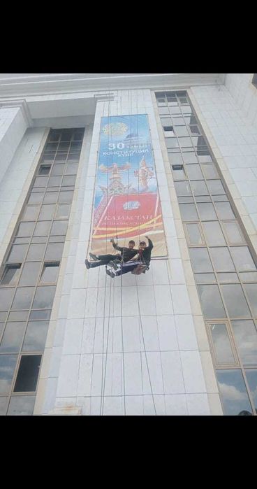 Промышленный альпинист в Астане. Высотные работы