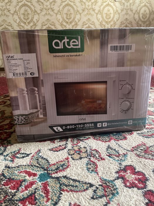 Artel yangi ochilmagan garantiya
