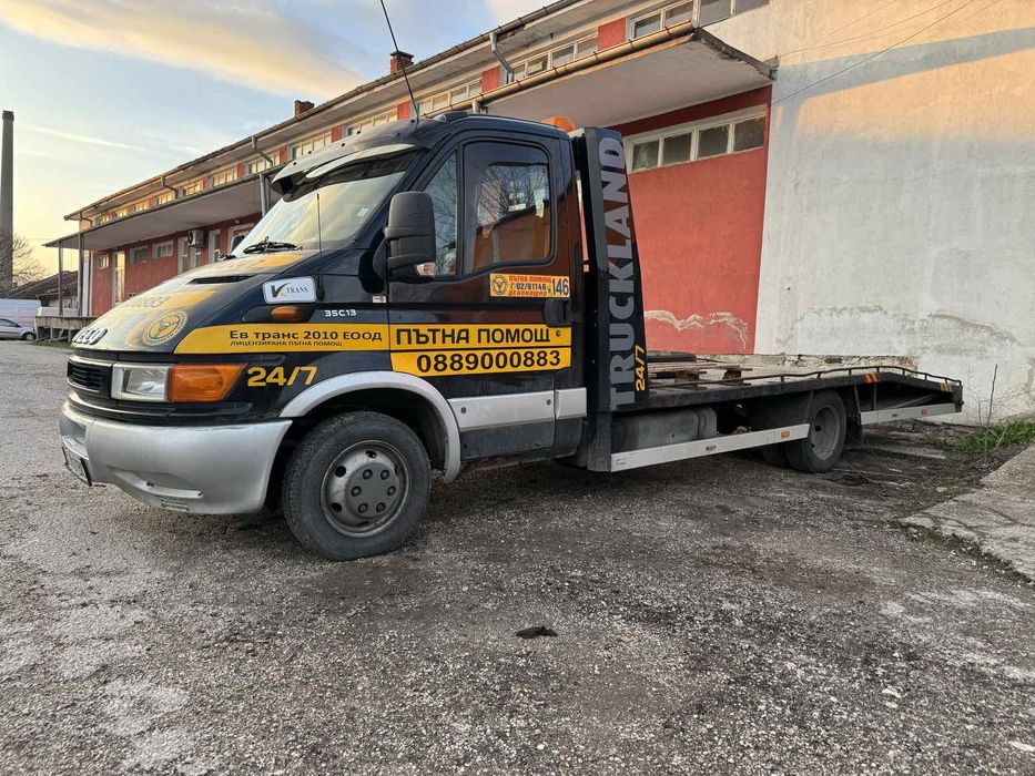 Пътна помощ и репатрак 24/7. Бързо идване.