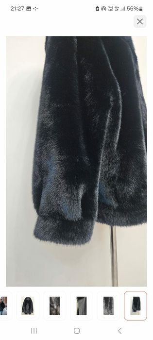 Продам новую экошубку