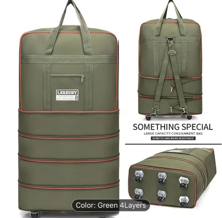 Сак за пътуване с 4 нива на регулируем обем