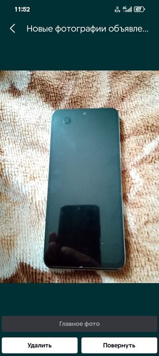 HONOR X7b 128g...