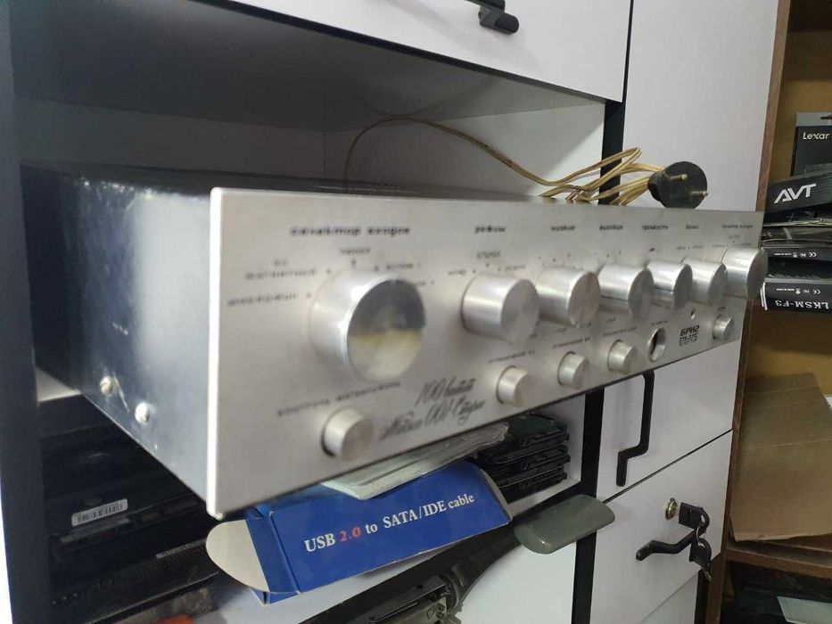 Усилитель бриг 001