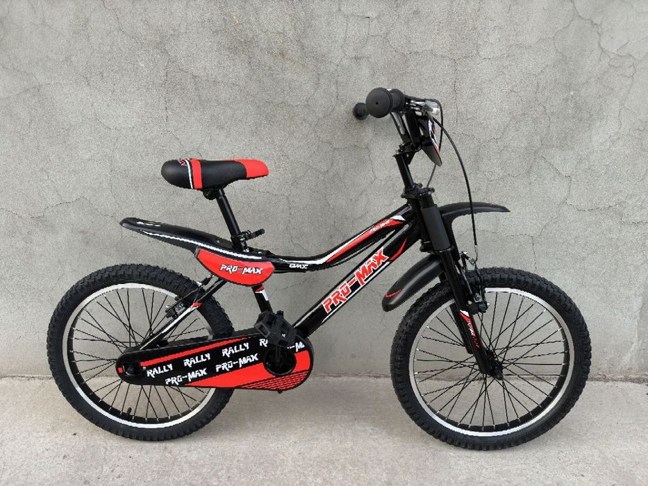 Велосипед фирмы pilot