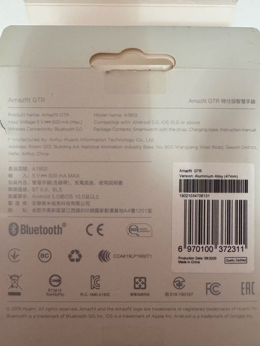 Vand smartwatch Amazfit GTR