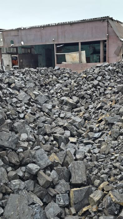 Кузнецкий уголь.