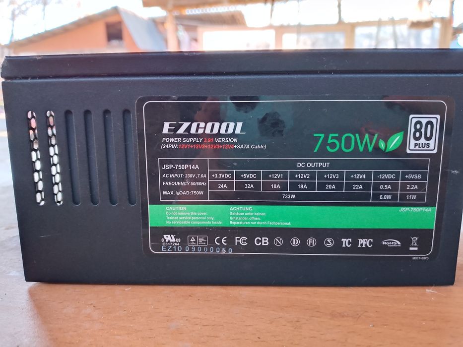 Продам блок питания для пк