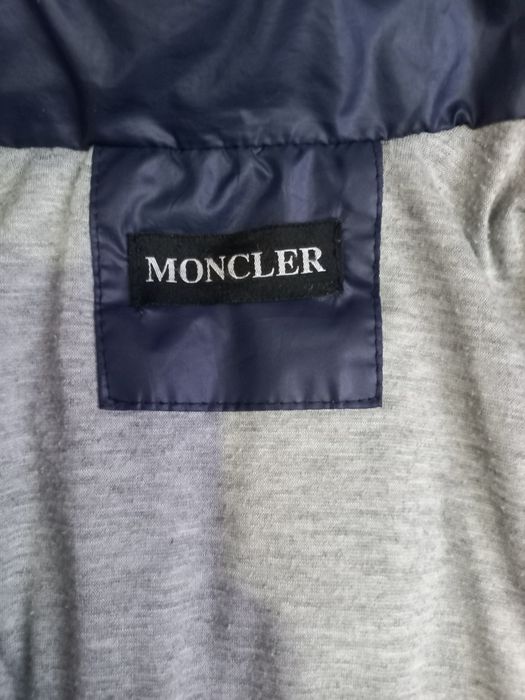 Куртка детская осенняя