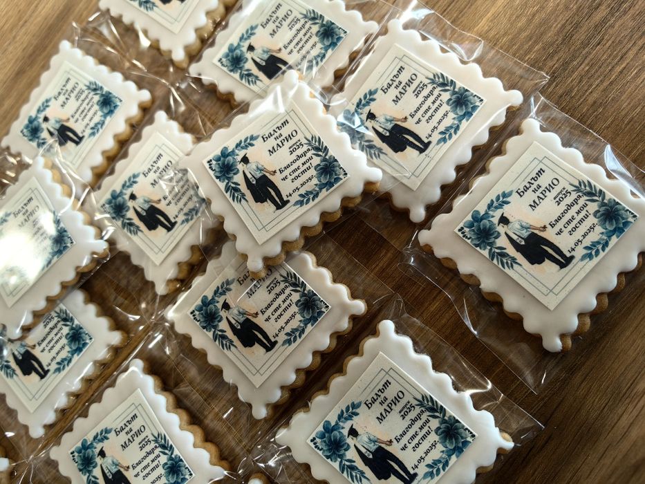 Медени бисквитки