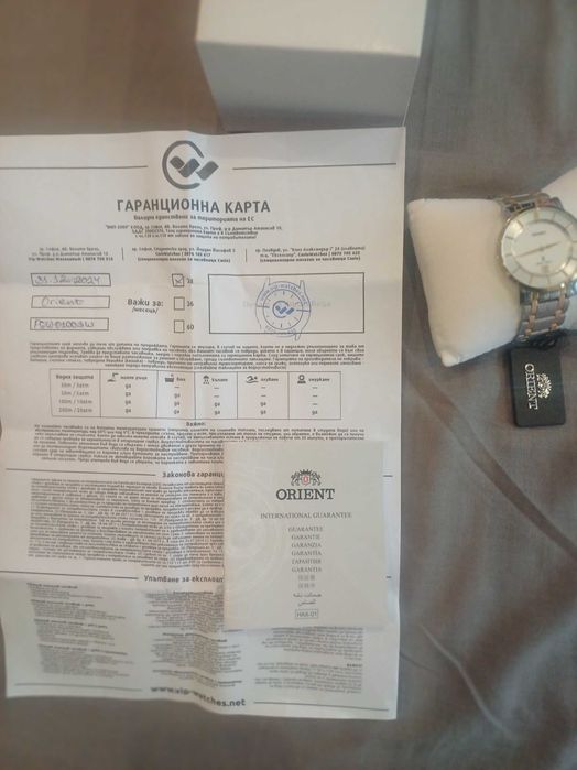 Продавам часовник orient