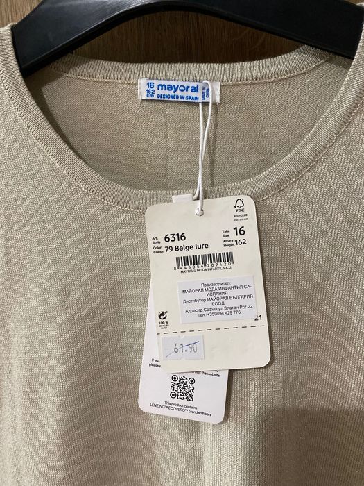 Нова елегантна блуза Mayoral, 16г/ 162см