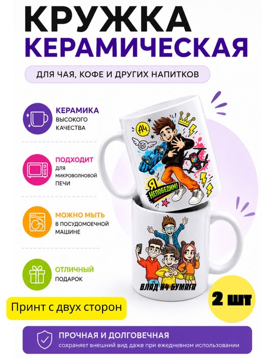 Футболки новые Влад Бумага А4