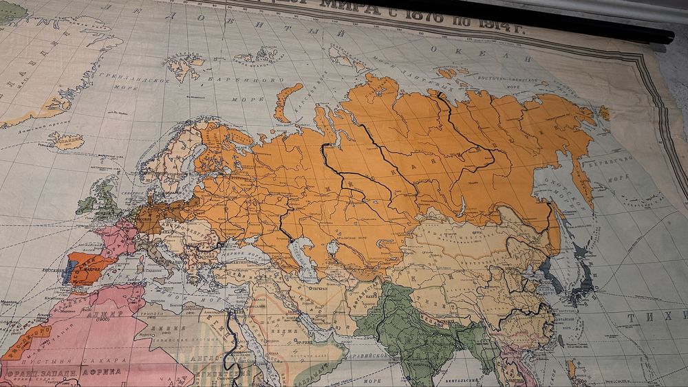Старинна Териториално политическа карта на света от 1876 до 1914г