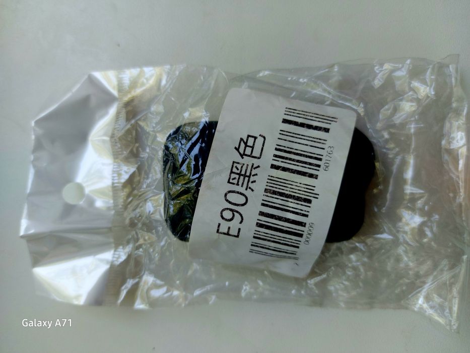 Чехол для брелка Starline  E90, E91, E60, E61.