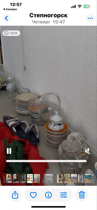 Хрустальные вазы, бокалы и т.д