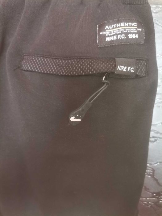 Мъжки панталон Nike Park 20 Knit Train