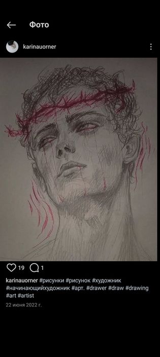 Портреты, обложки альбомов, рисунки