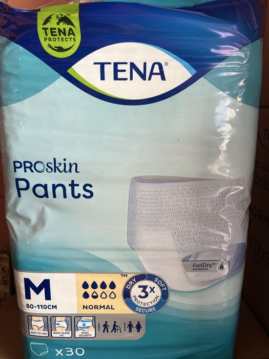 Подгузники-труски для взрослых