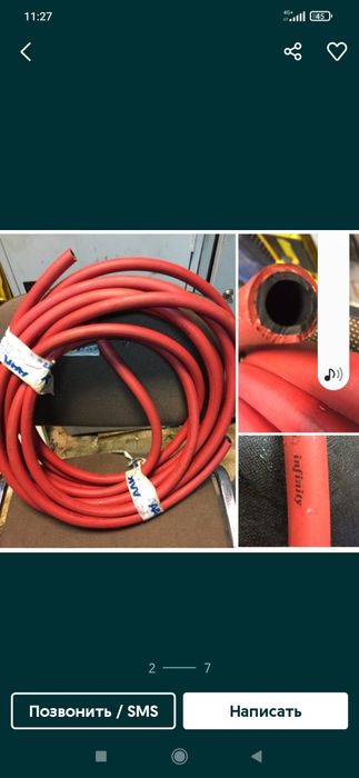 Шланги хорошего качества