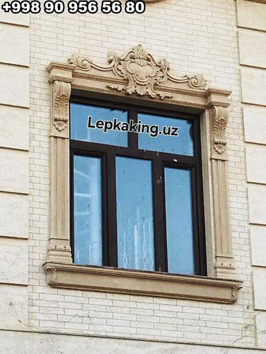 Toshkent Va O'zbekistonda Uy Uchun Premium Plastik Lepka Ganch Naqsh