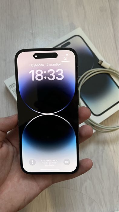 IPhone 14 Pro 128GB 80% Black